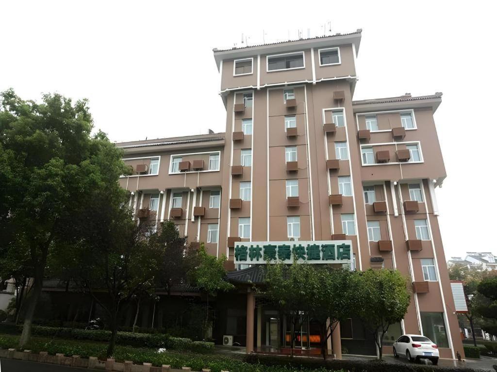 Greentree Inn Nanjing Gaochun District Old Street Scenic Spot Express Hotel Exteriör bild