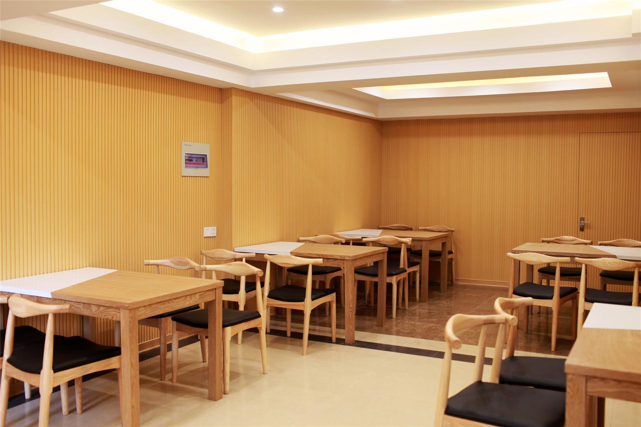 Greentree Inn Nanjing Gaochun District Old Street Scenic Spot Express Hotel Exteriör bild